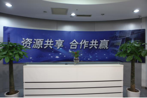 和林格尔服务器托管5月最新价格